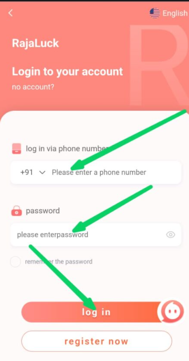 Example of the account login screen